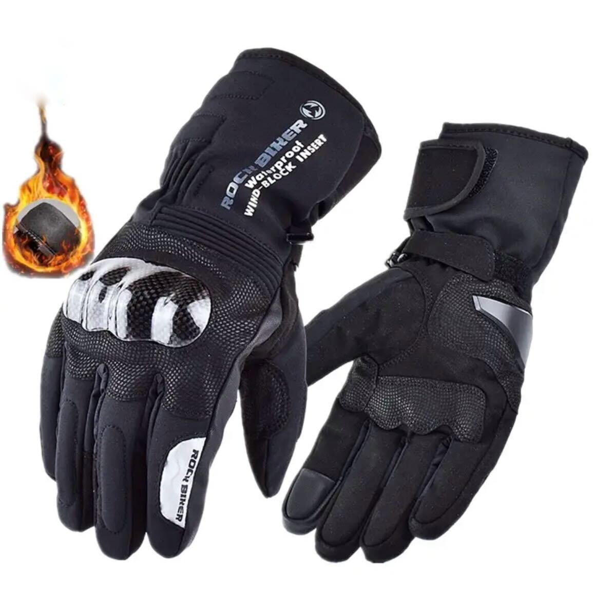 Guantes Rock Biker - Impermeables